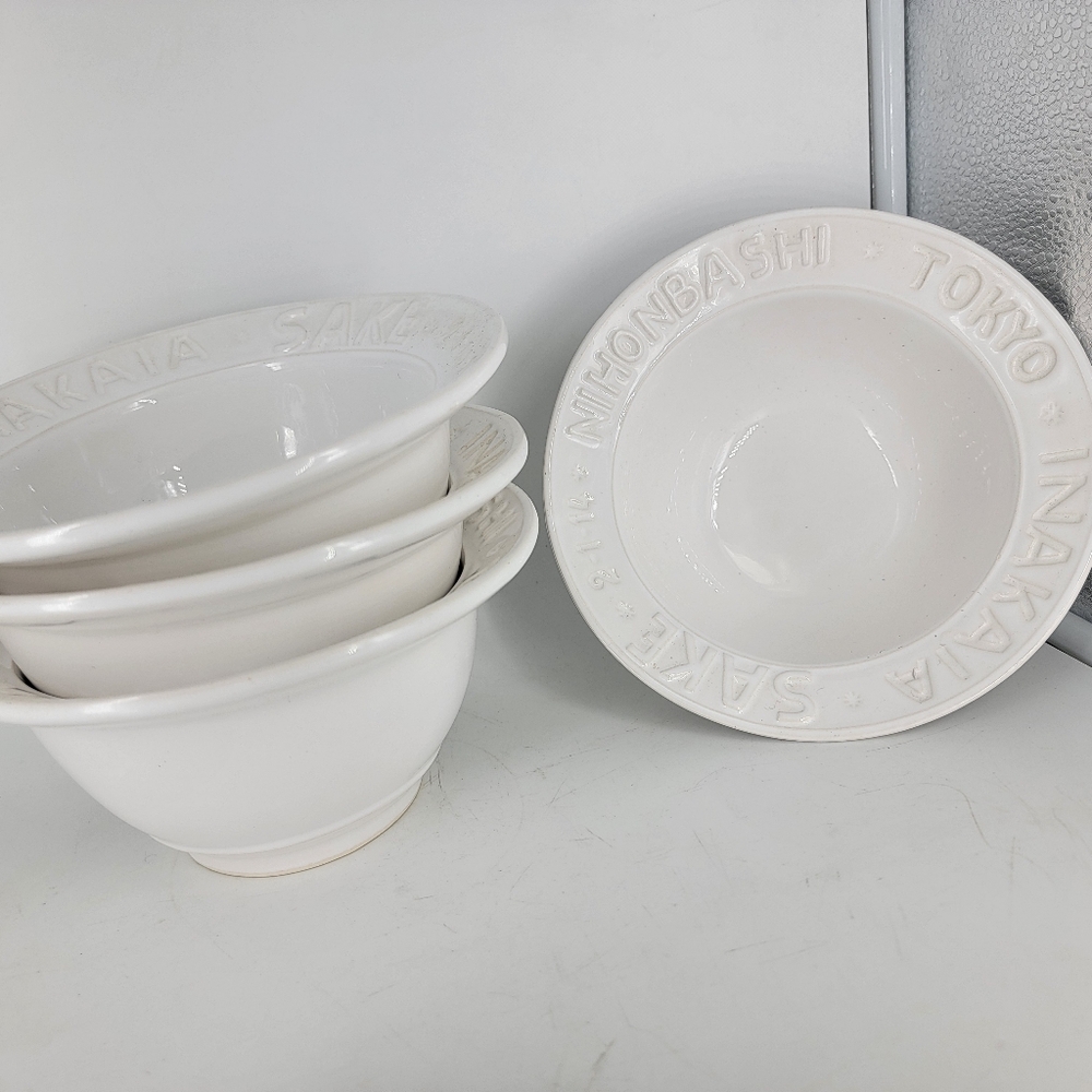 RARE Vietri Metro Tokyo White Rimmed 7" Bowl Set Of 4 Retired Pattern Un-used